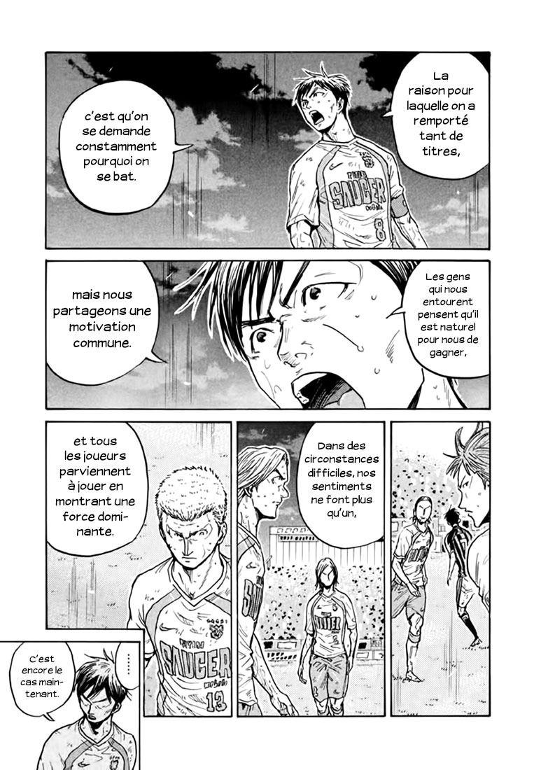 Read Giant Killing FRANCAIS Manga Online