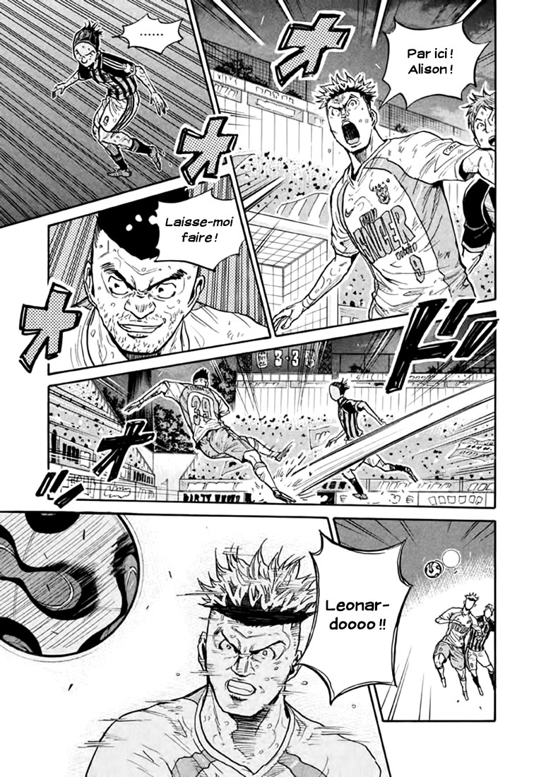 Read Giant Killing FRANCAIS Manga Online