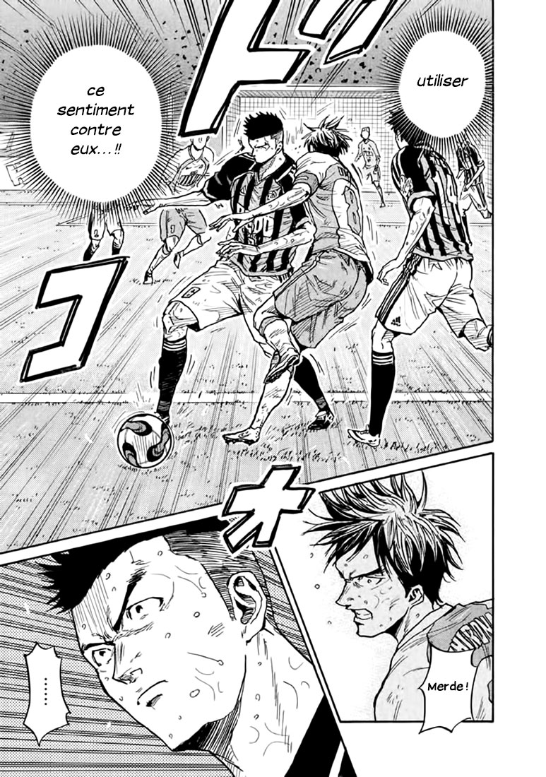 Read Giant Killing FRANCAIS Manga Online