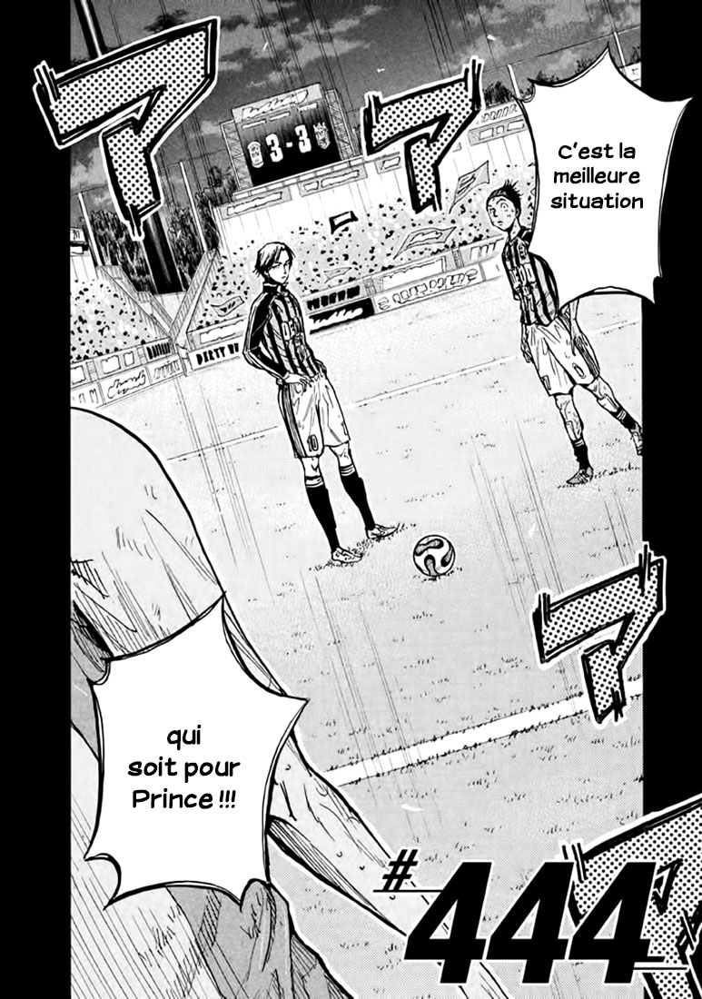 Read Giant Killing FRANCAIS Manga Online