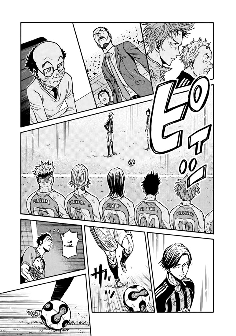 Read Giant Killing FRANCAIS Manga Online