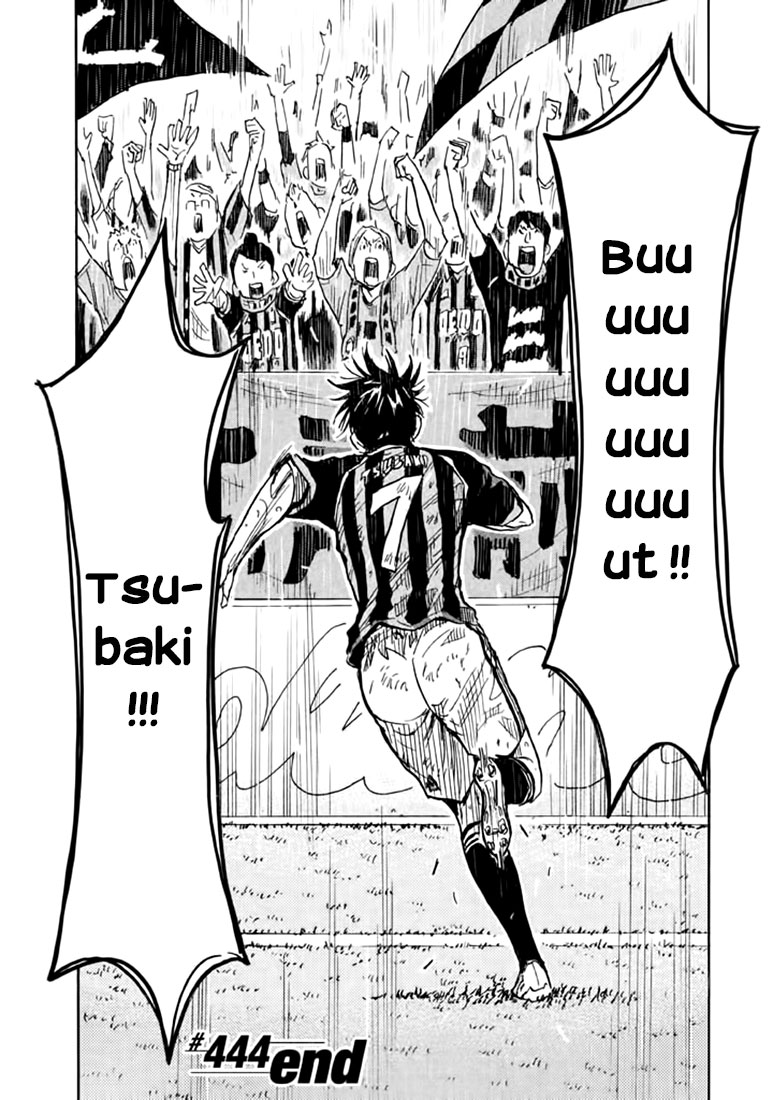 Read Giant Killing FRANCAIS Manga Online