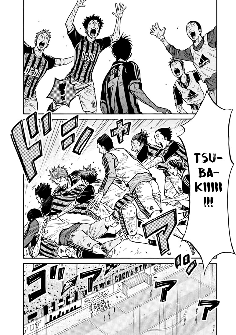 Read Giant Killing FRANCAIS Manga Online