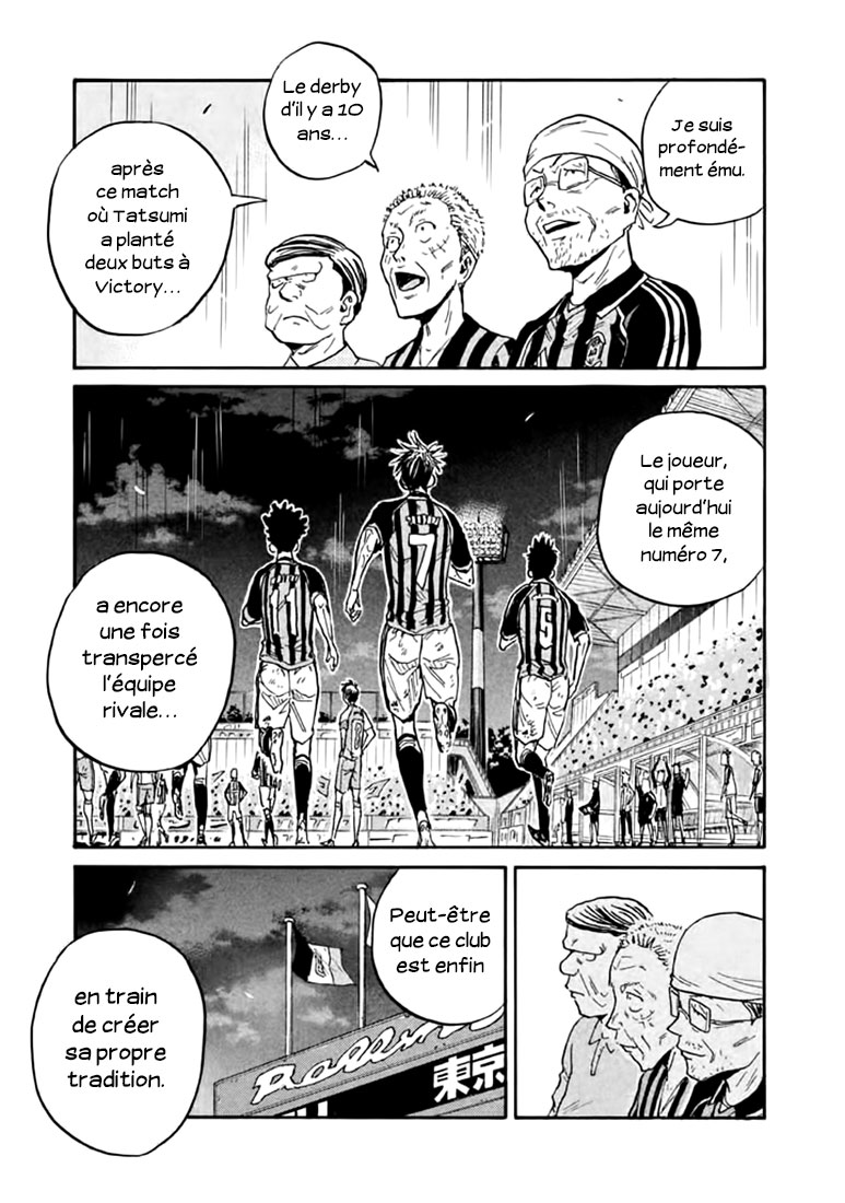 Read Giant Killing FRANCAIS Manga Online