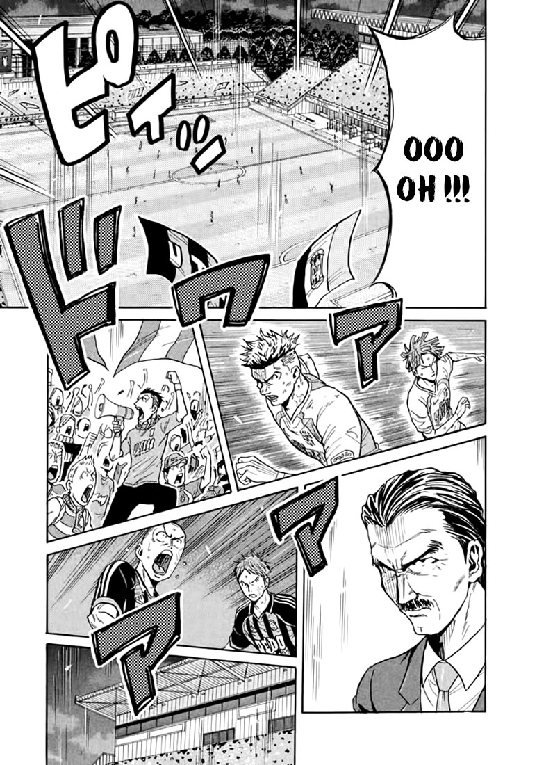 Read Giant Killing FRANCAIS Manga Online