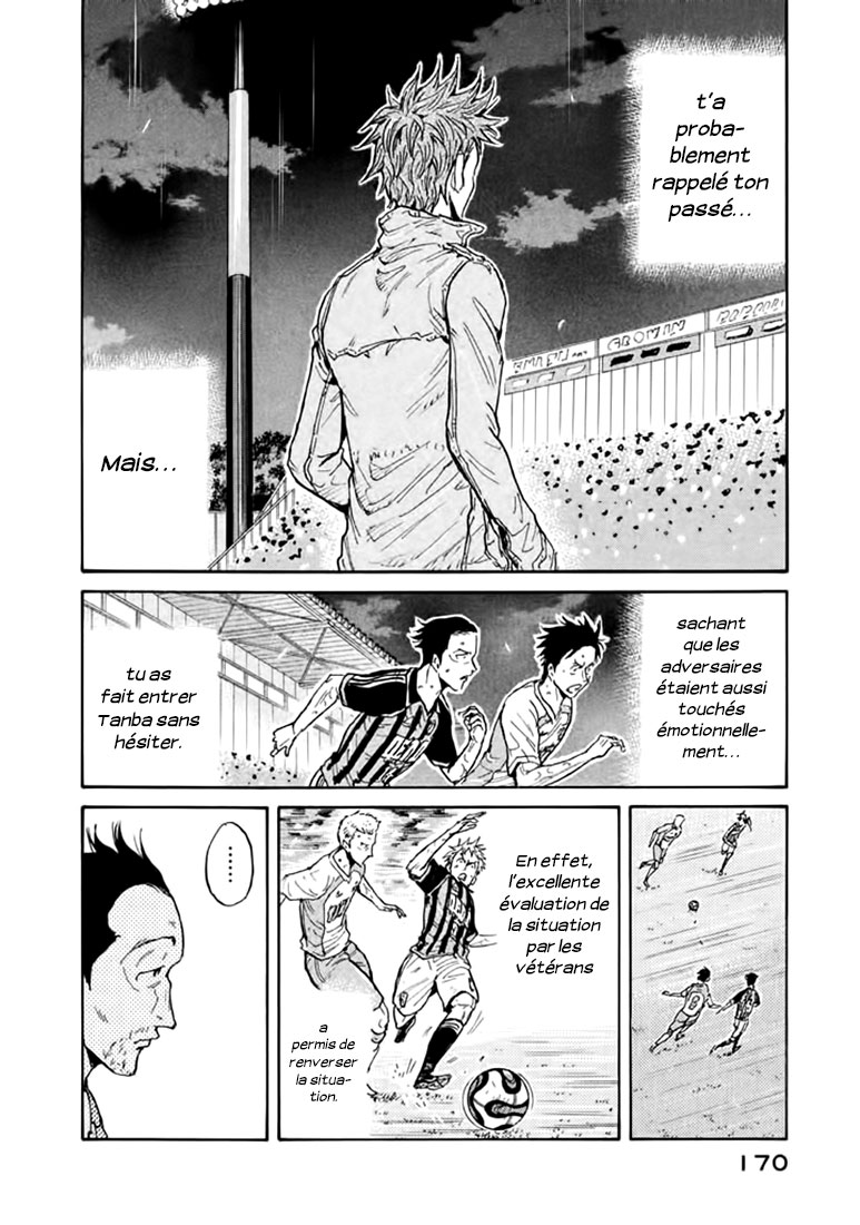 Read Giant Killing FRANCAIS Manga Online