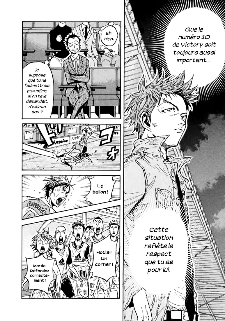 Read Giant Killing FRANCAIS Manga Online