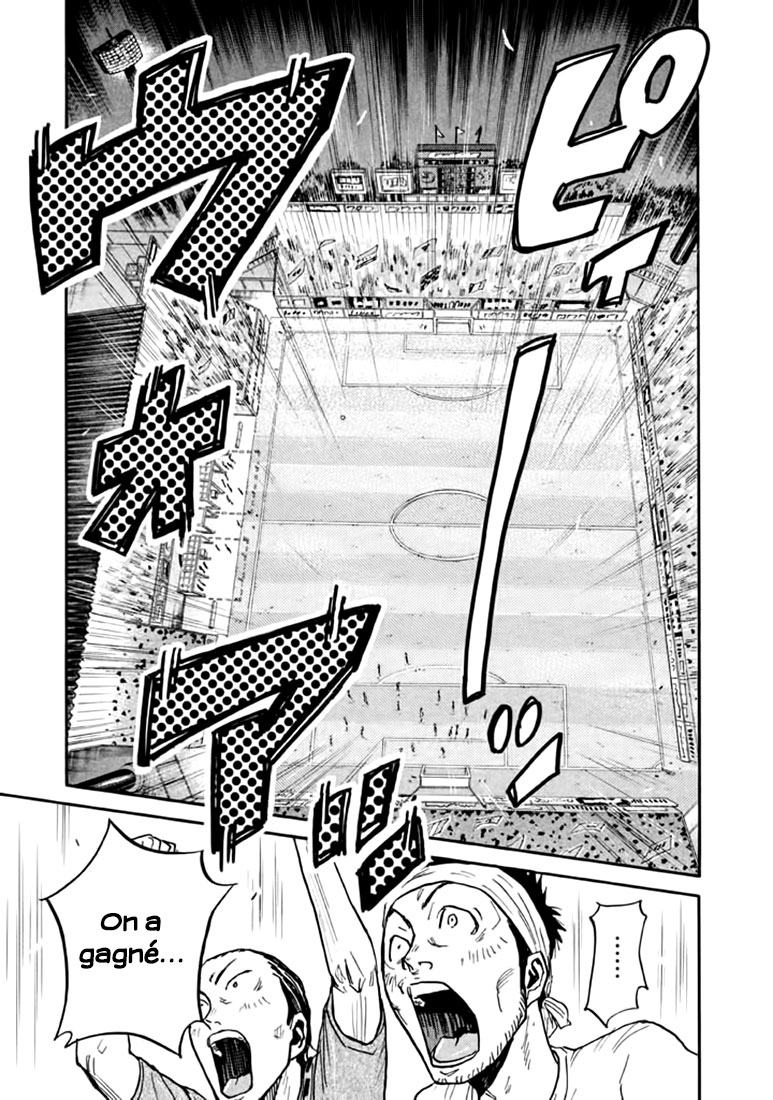 Read Giant Killing FRANCAIS Manga Online