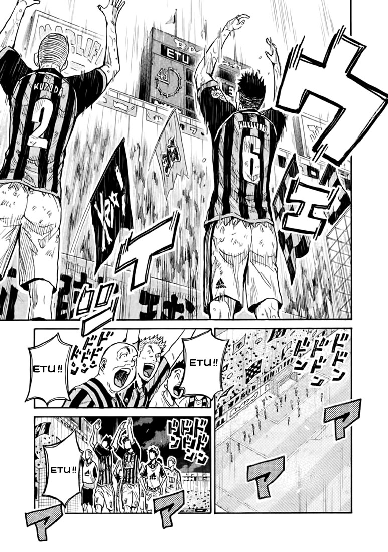 Read Giant Killing FRANCAIS Manga Online