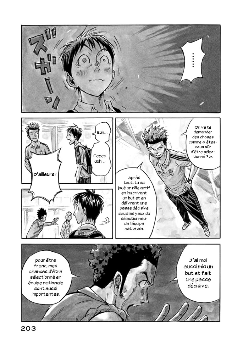 Read Giant Killing FRANCAIS Manga Online