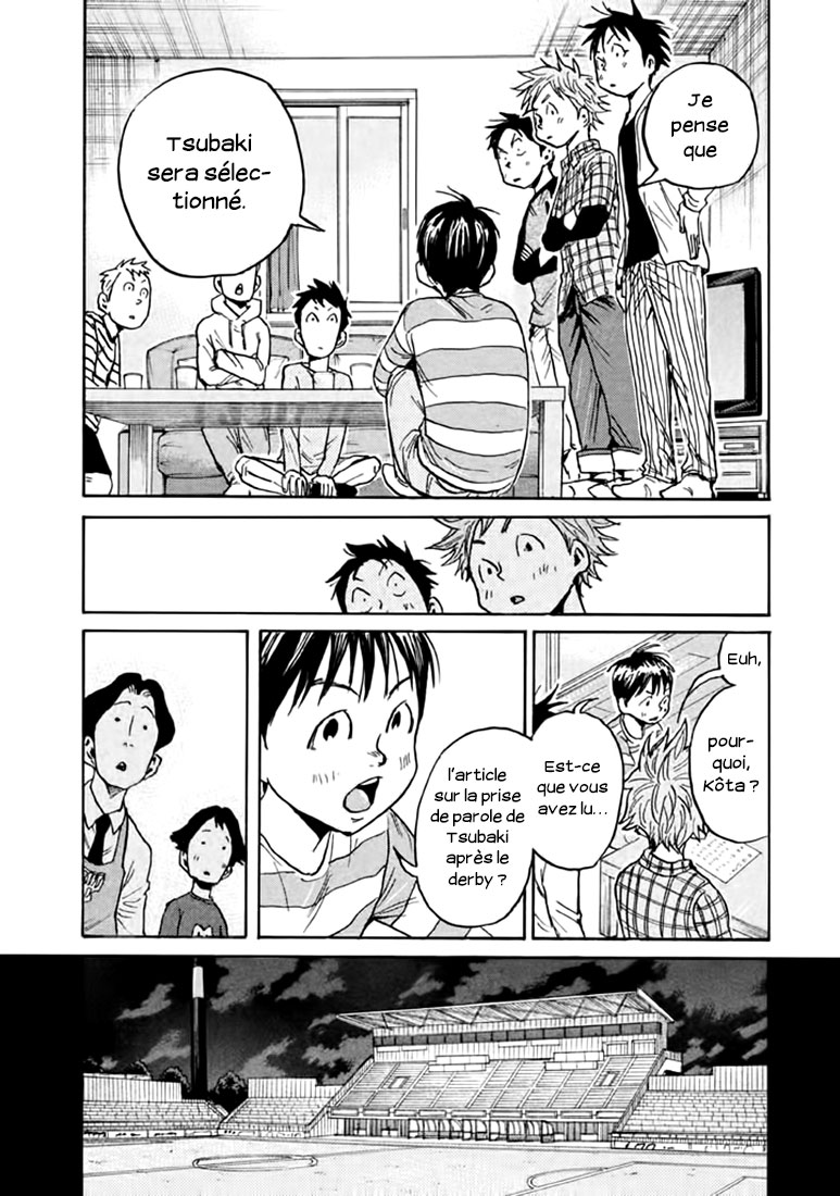 Read Giant Killing FRANCAIS Manga Online