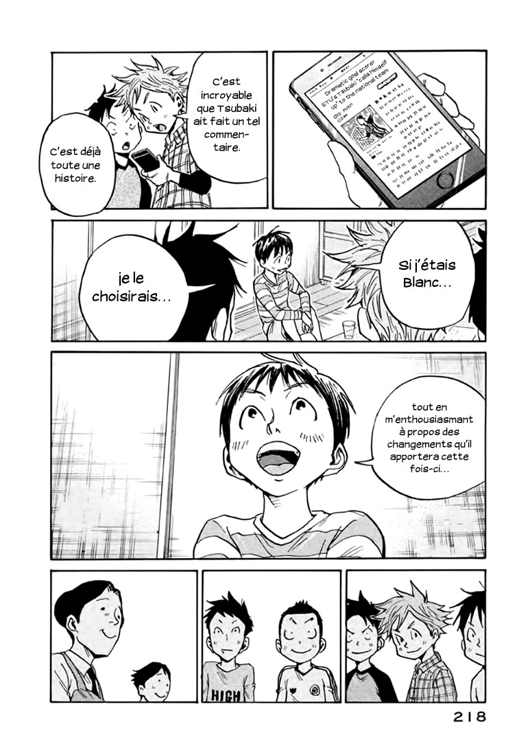 Read Giant Killing FRANCAIS Manga Online