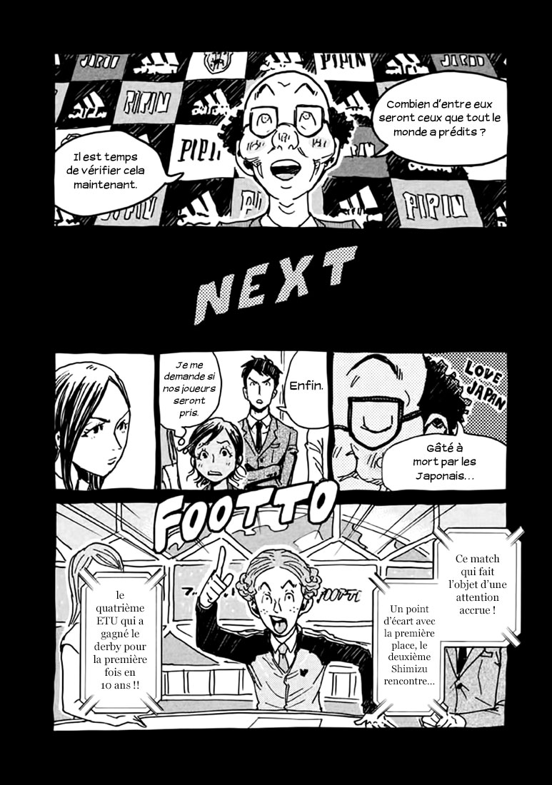 Read Giant Killing FRANCAIS Manga Online