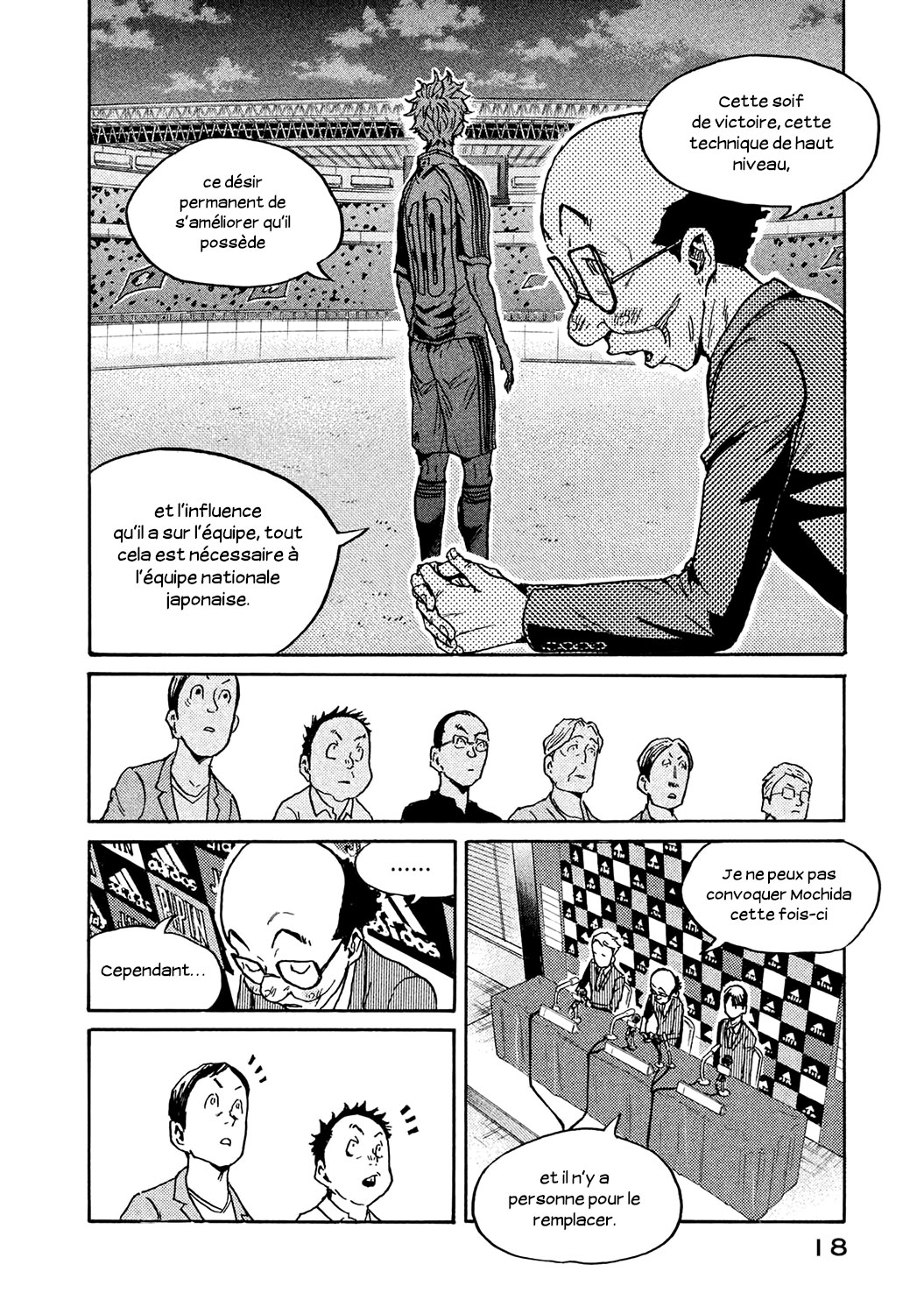 Read Giant Killing FRANCAIS Manga Online