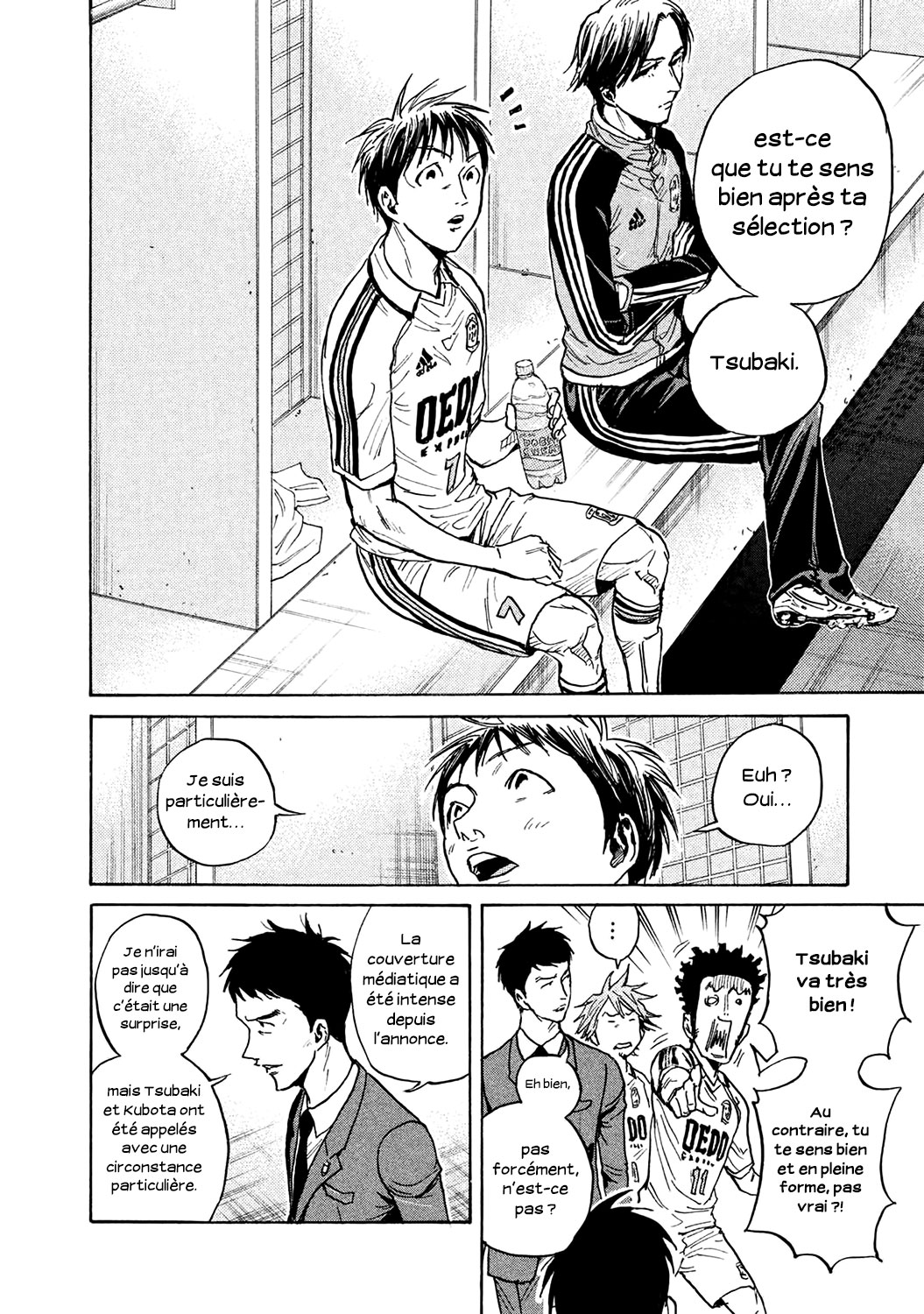 Read Giant Killing FRANCAIS Manga Online