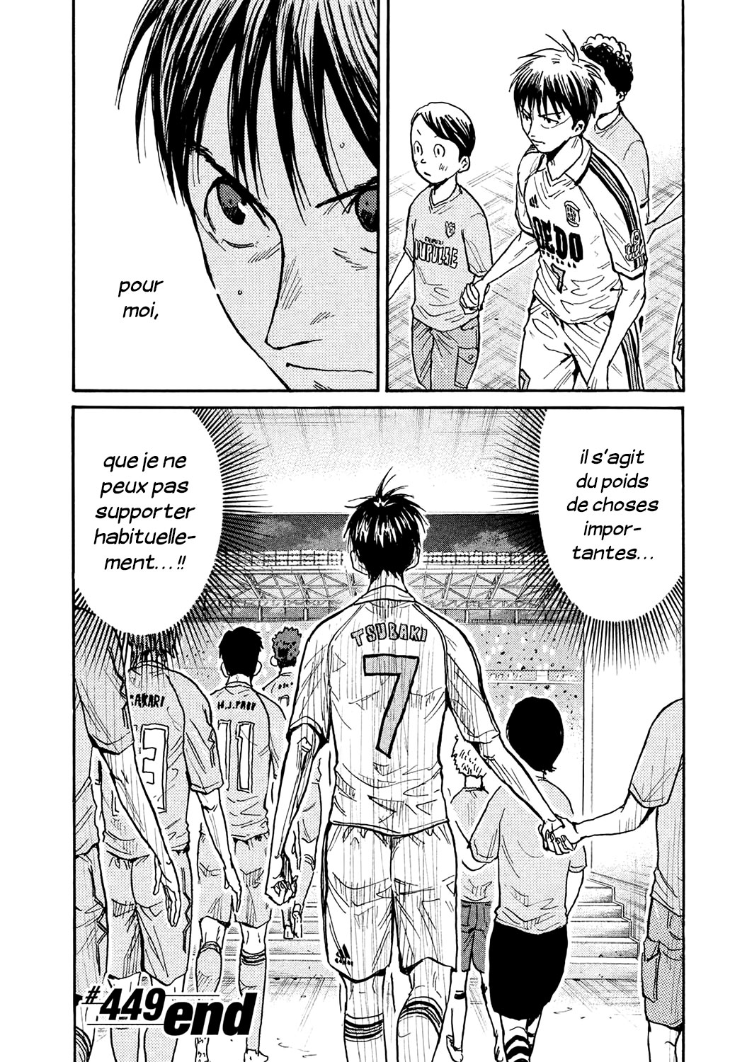 Read Giant Killing FRANCAIS Manga Online