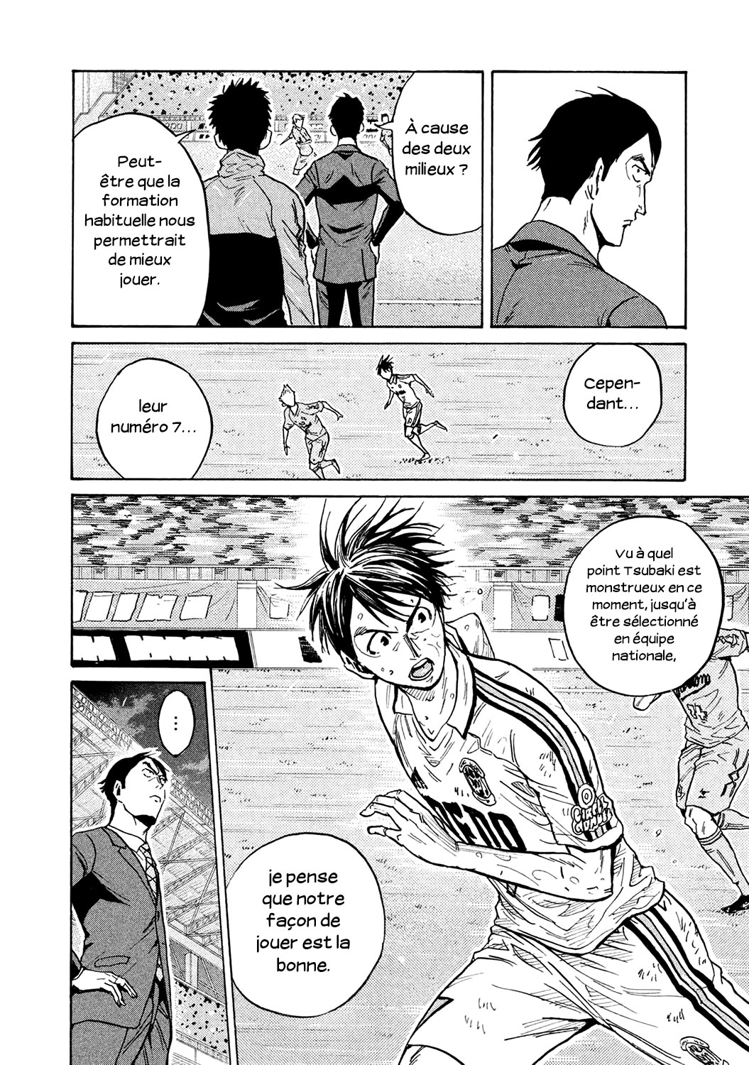 Read Giant Killing FRANCAIS Manga Online