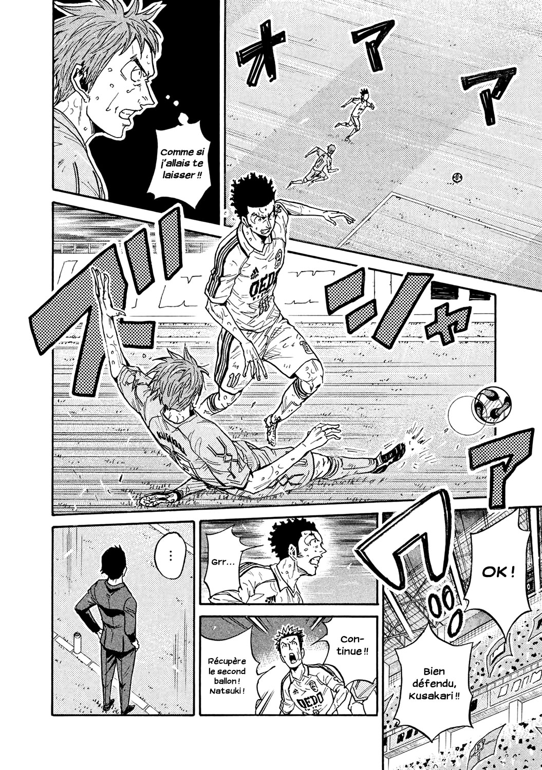 Read Giant Killing FRANCAIS Manga Online