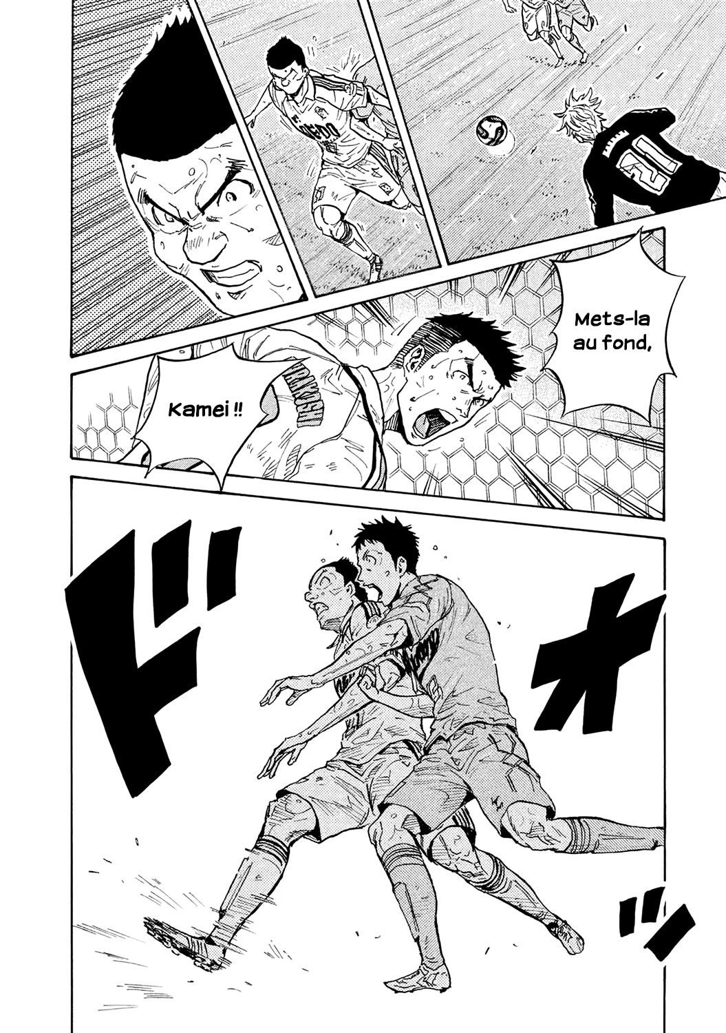 Read Giant Killing FRANCAIS Manga Online