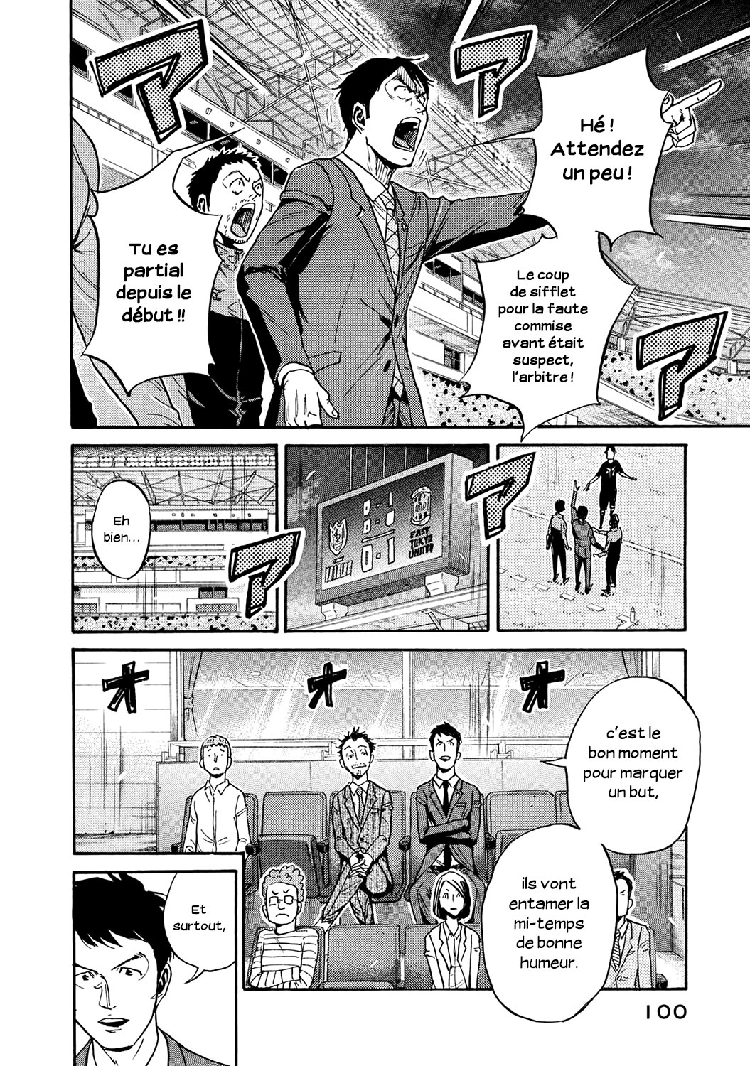 Read Giant Killing FRANCAIS Manga Online