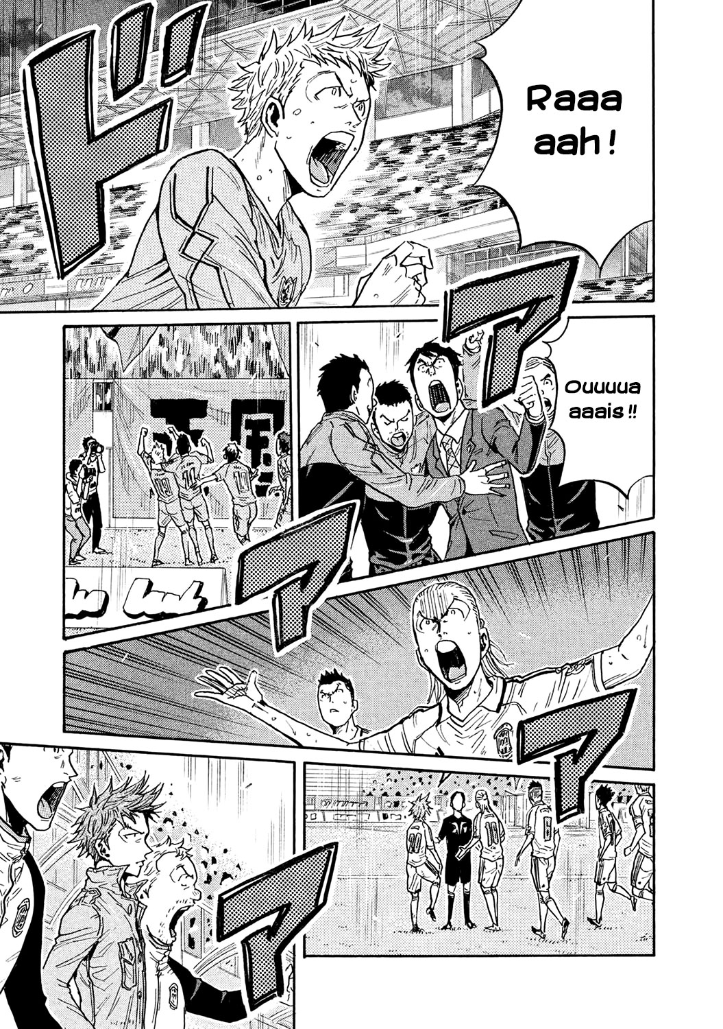 Read Giant Killing FRANCAIS Manga Online