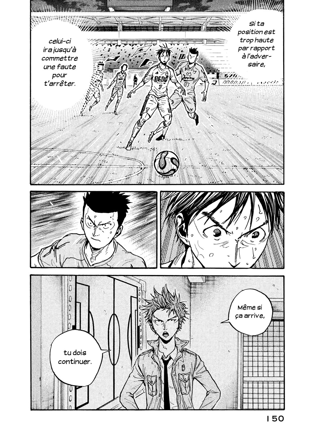 Read Giant Killing FRANCAIS Manga Online