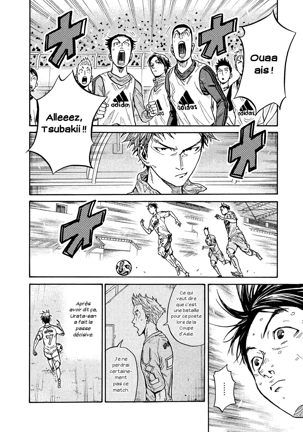 Read Giant Killing FRANCAIS Manga Online