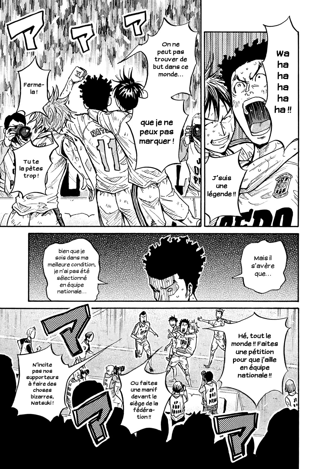 Read Giant Killing FRANCAIS Manga Online