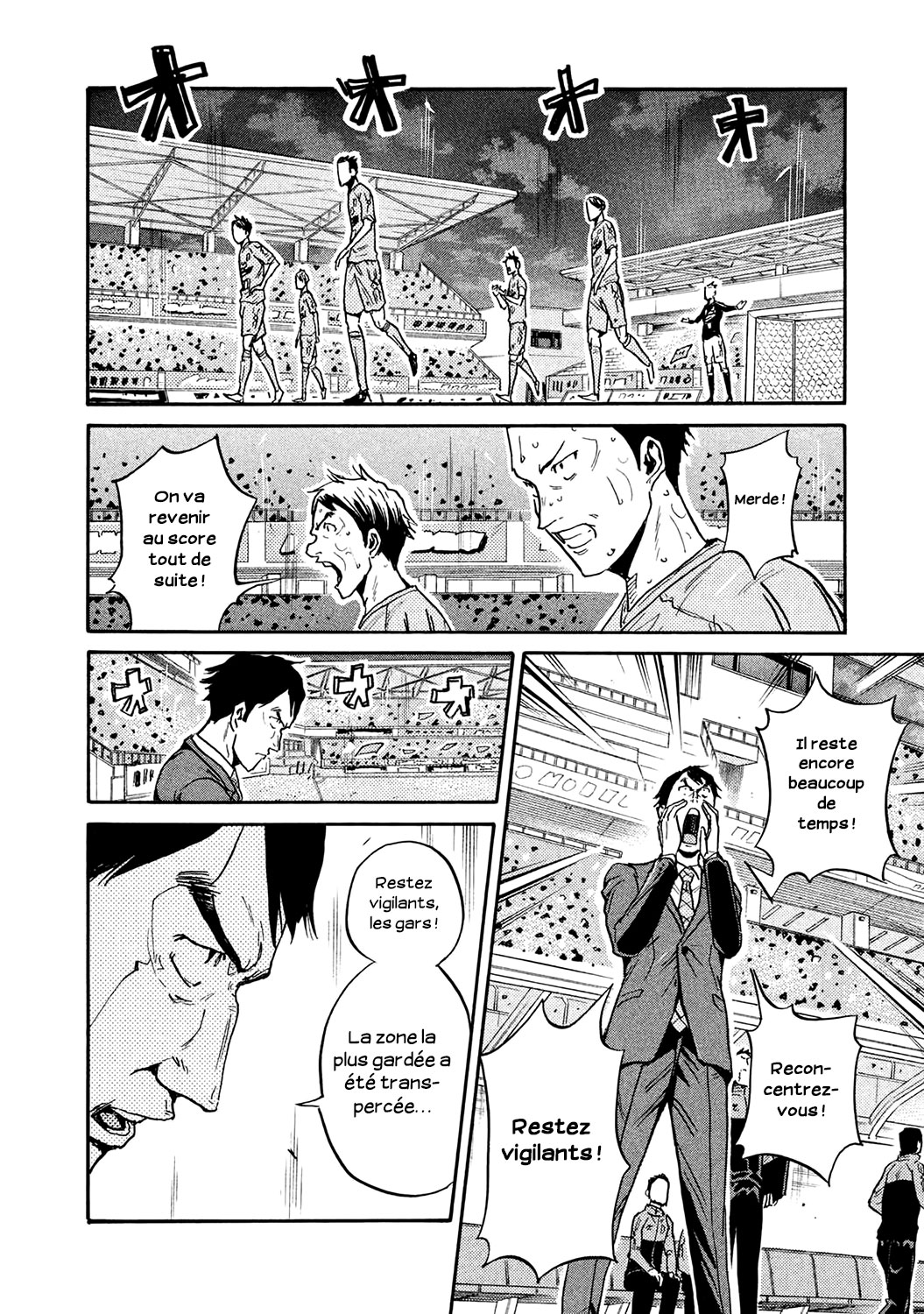 Read Giant Killing FRANCAIS Manga Online