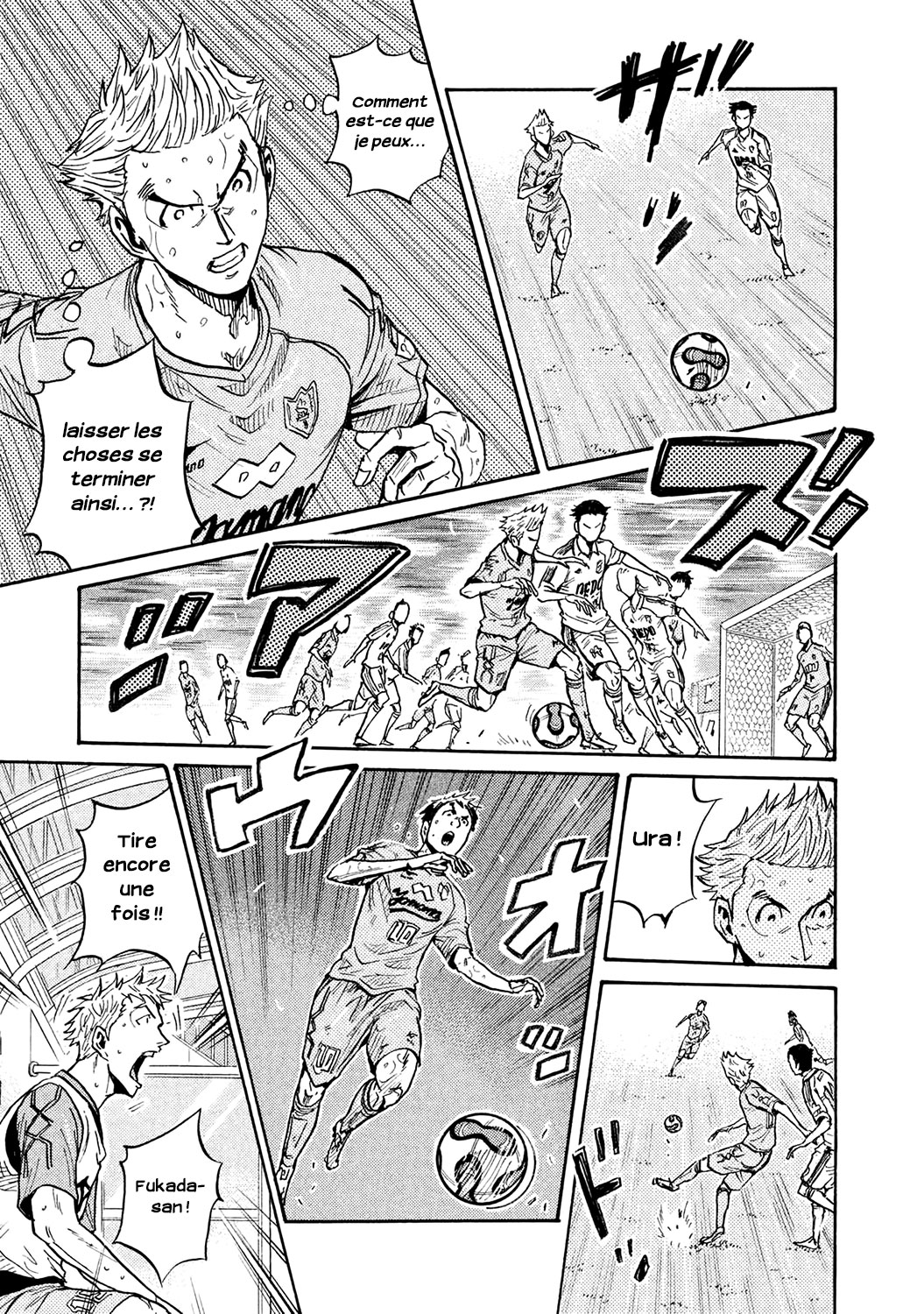 Read Giant Killing FRANCAIS Manga Online