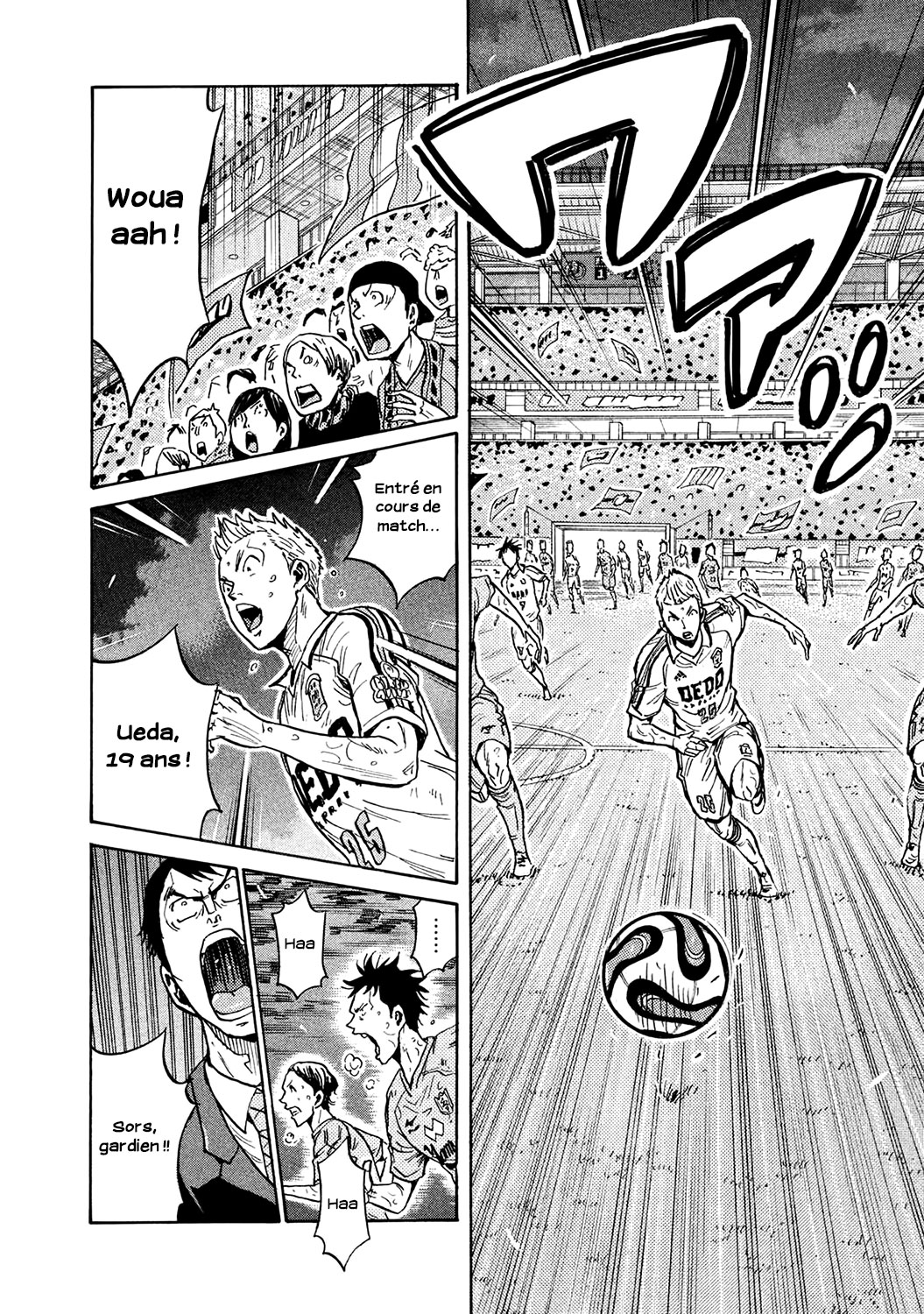 Read Giant Killing FRANCAIS Manga Online