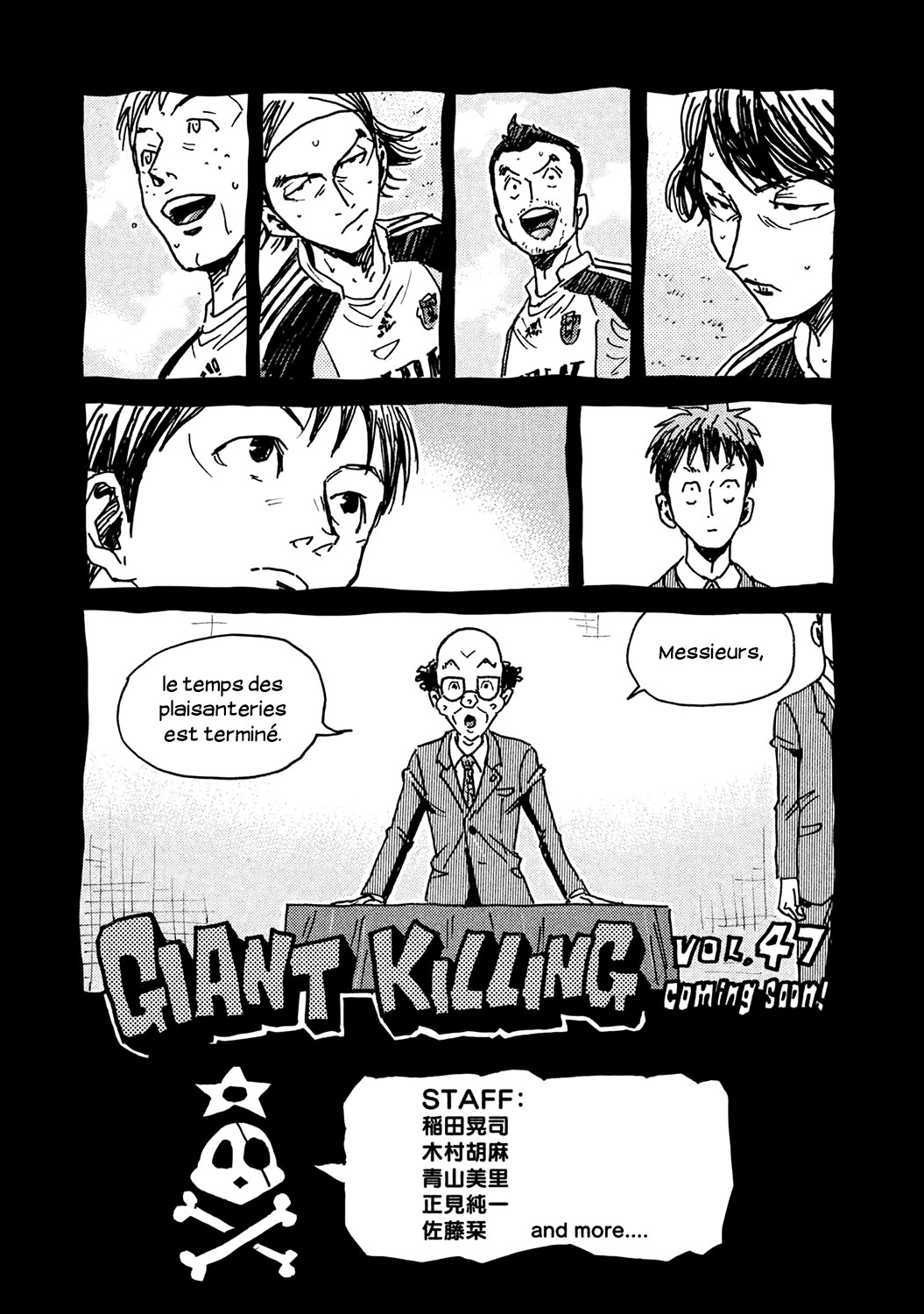 Read Giant Killing FRANCAIS Manga Online