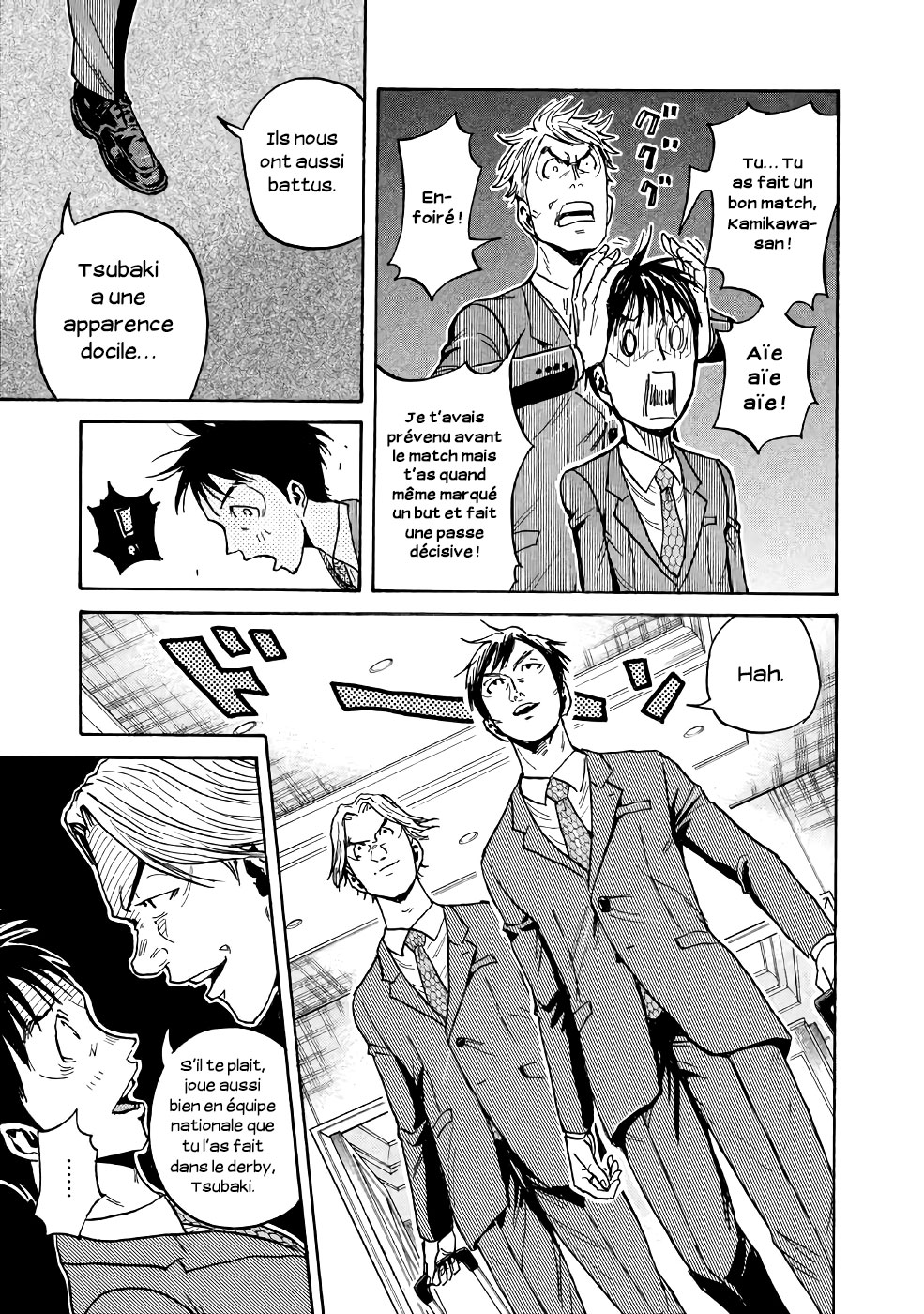 Read Giant Killing FRANCAIS Manga Online