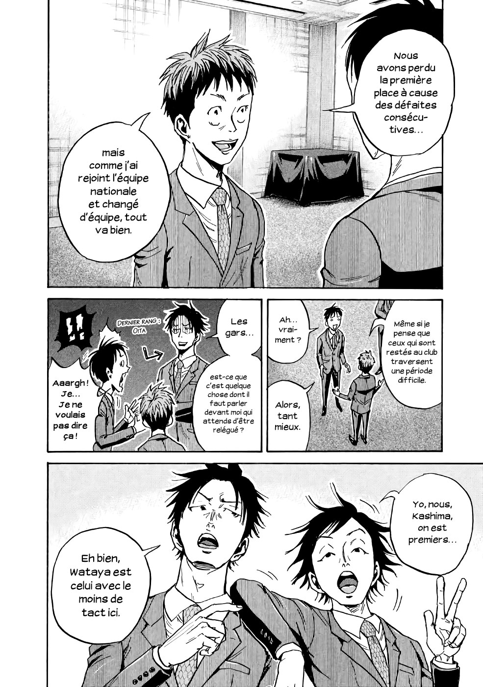 Read Giant Killing FRANCAIS Manga Online