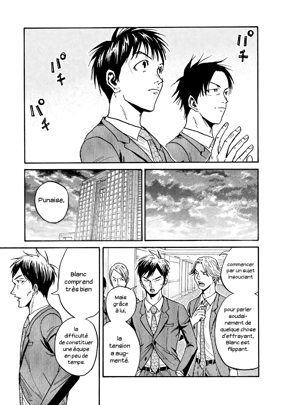 Read Giant Killing FRANCAIS Manga Online