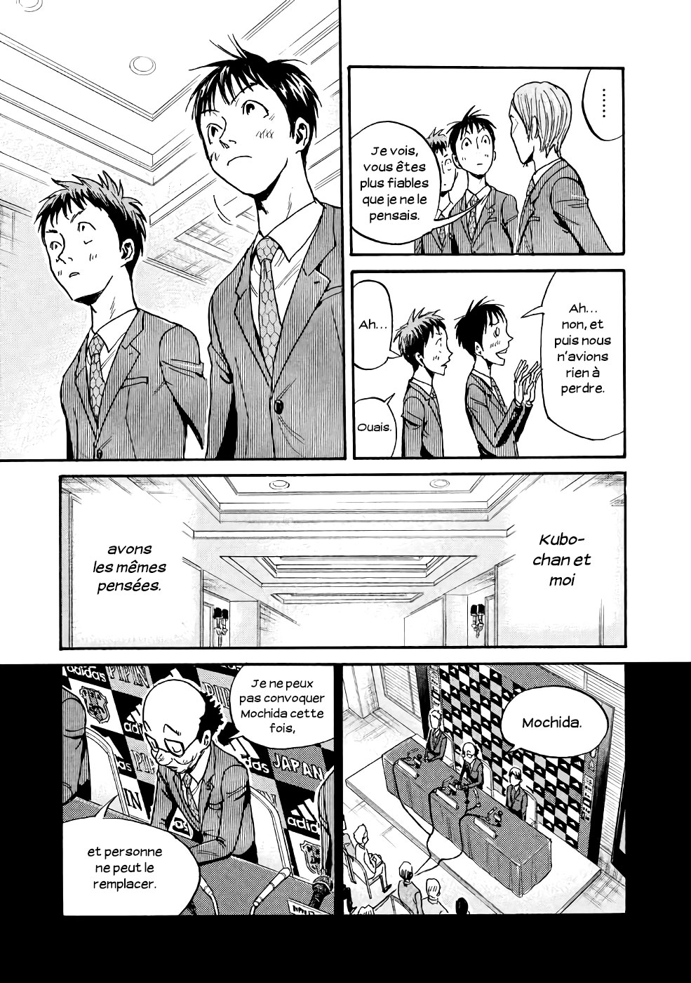 Read Giant Killing FRANCAIS Manga Online