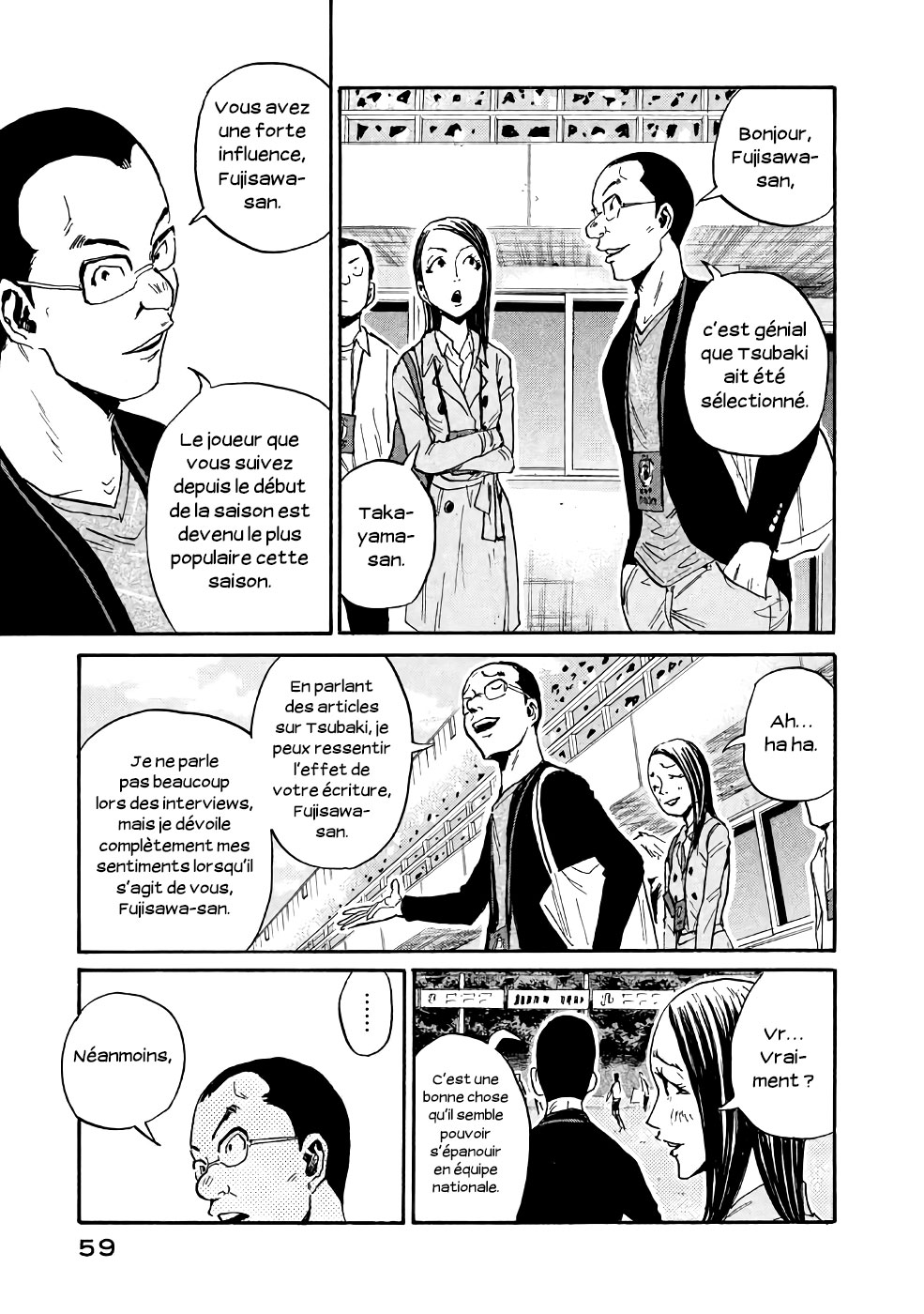 Read Giant Killing FRANCAIS Manga Online