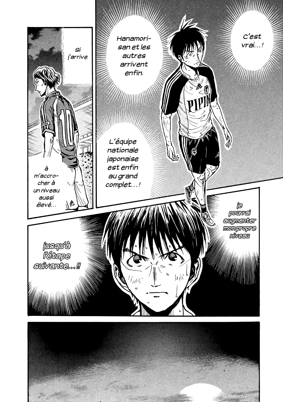 Read Giant Killing FRANCAIS Manga Online