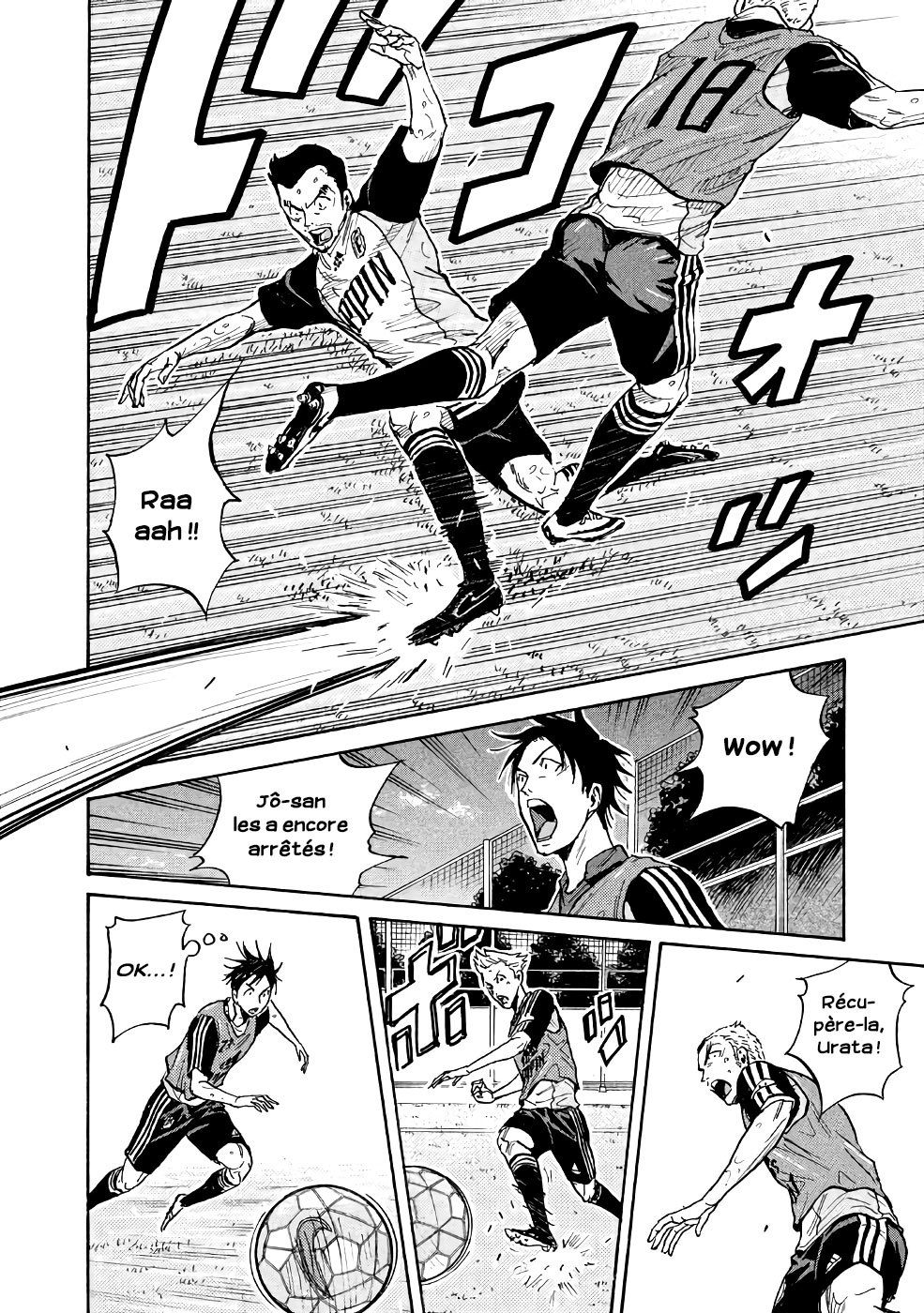 Read Giant Killing FRANCAIS Manga Online