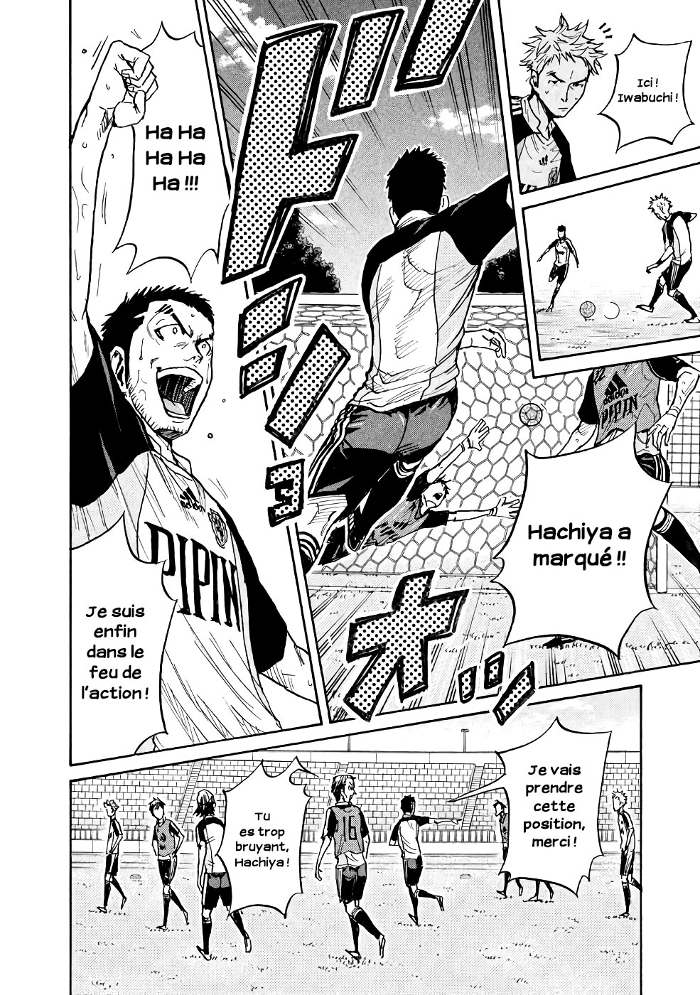 Read Giant Killing FRANCAIS Manga Online