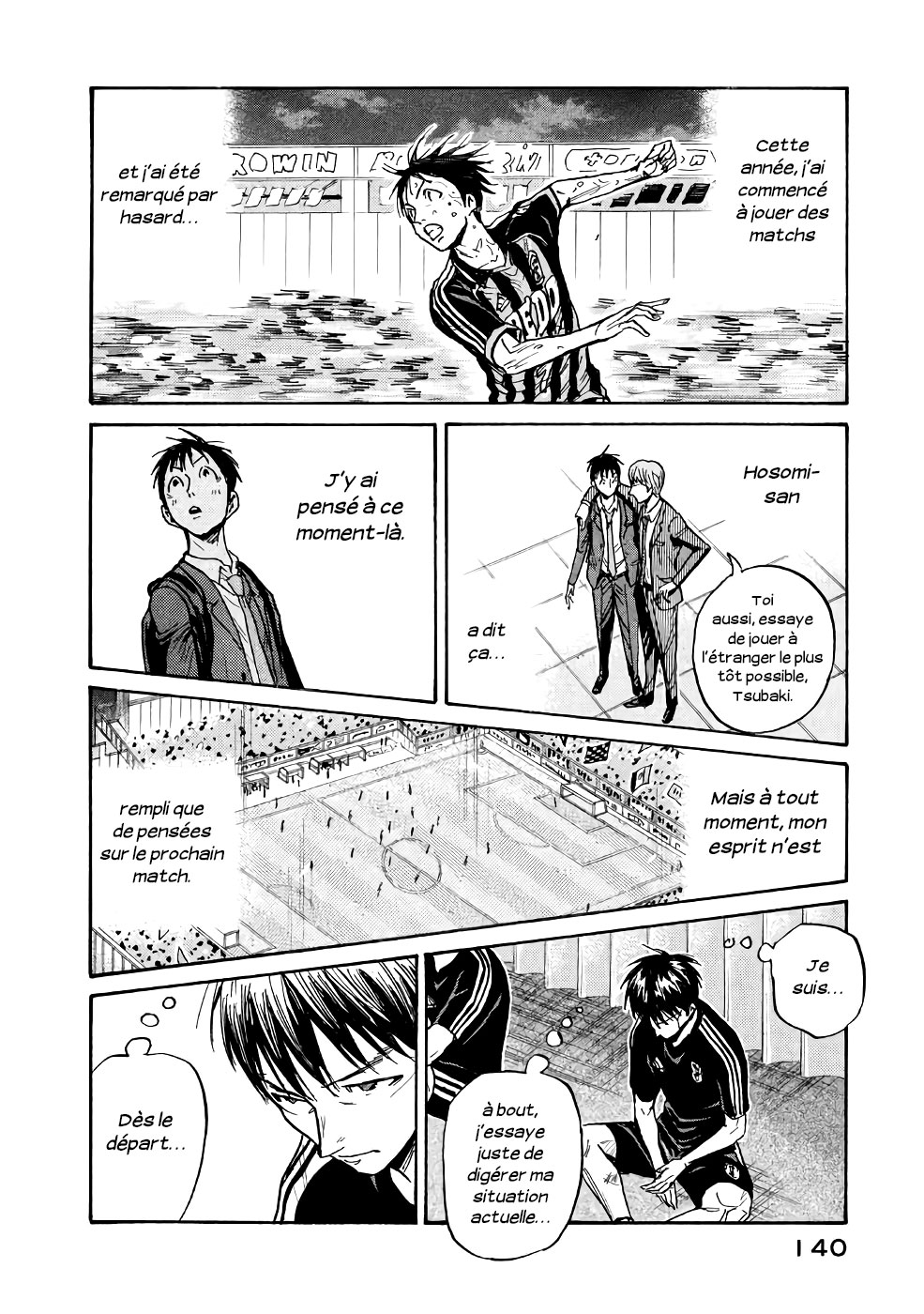 Read Giant Killing FRANCAIS Manga Online