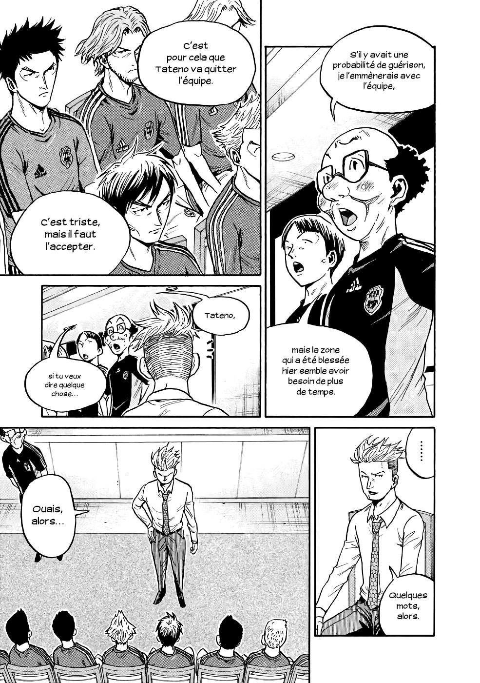 Read Giant Killing FRANCAIS Manga Online