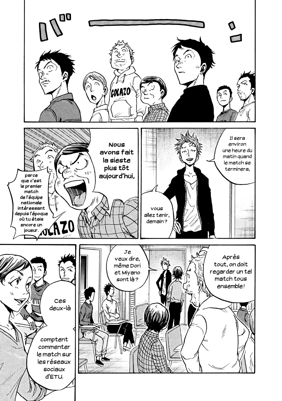 Read Giant Killing FRANCAIS Manga Online