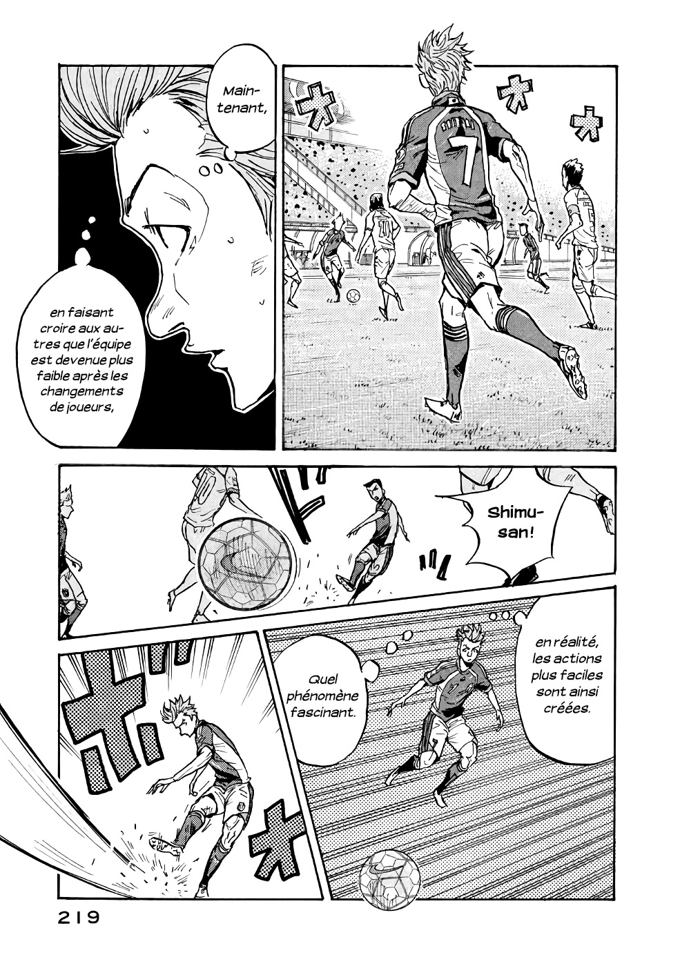 Read Giant Killing FRANCAIS Manga Online
