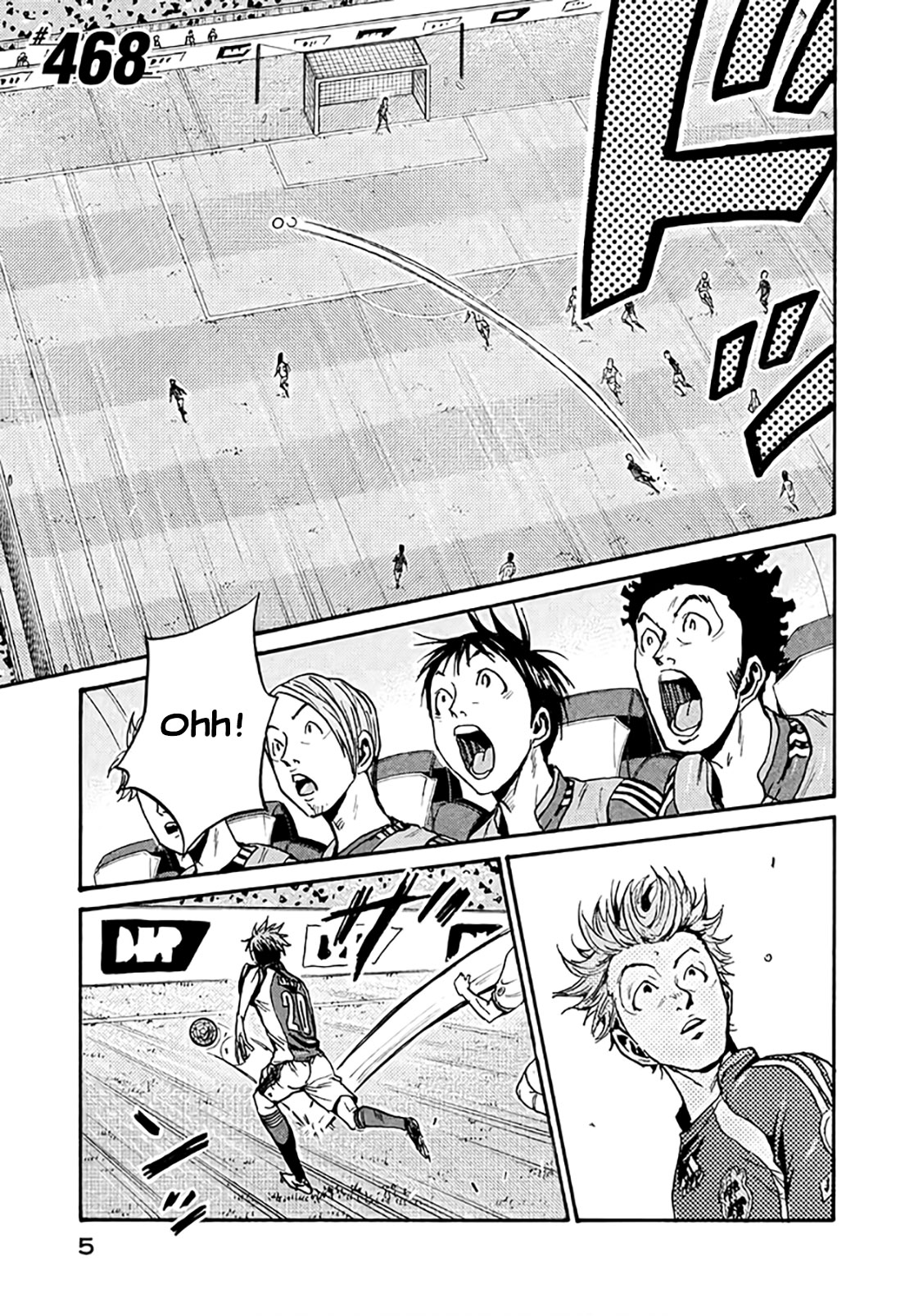 Read Giant Killing FRANCAIS Manga Online