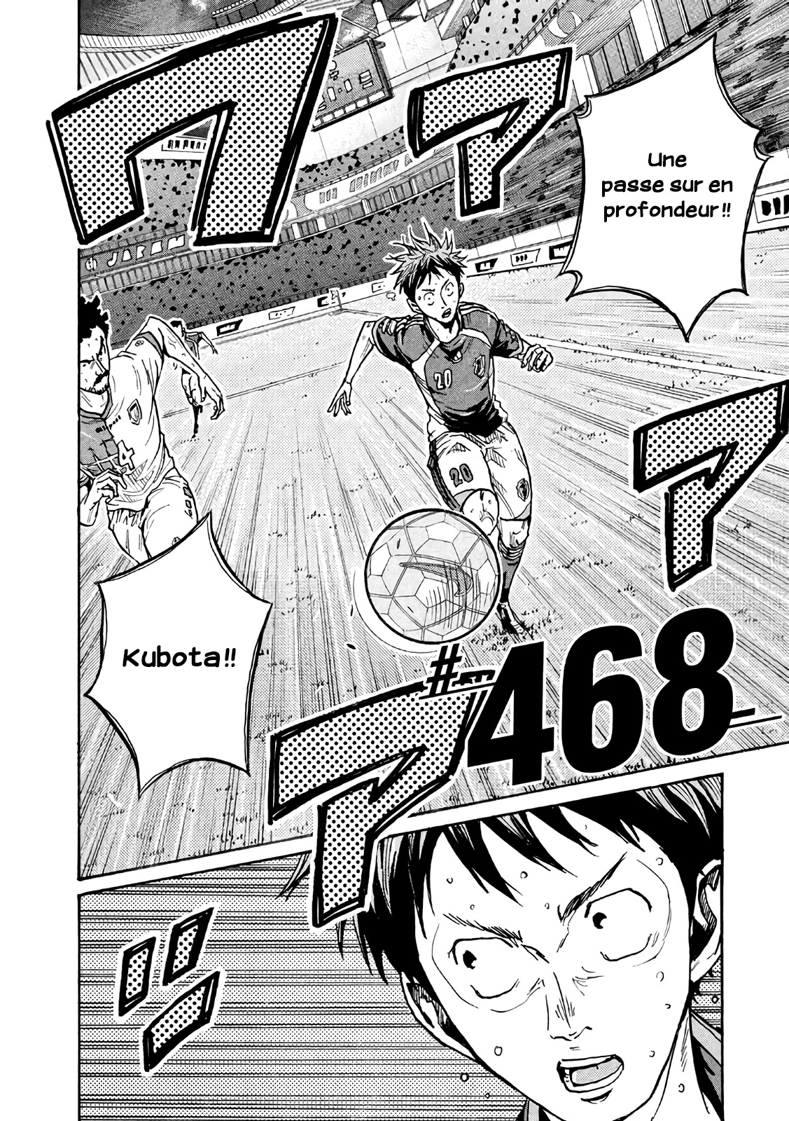 Read Giant Killing FRANCAIS Manga Online