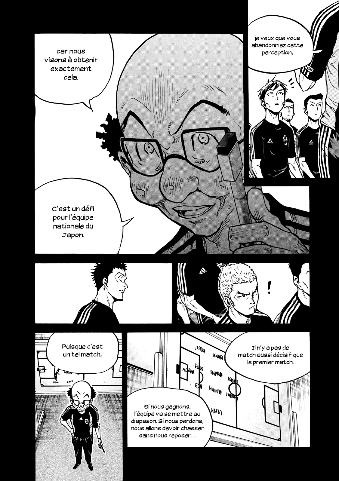 Read Giant Killing FRANCAIS Manga Online