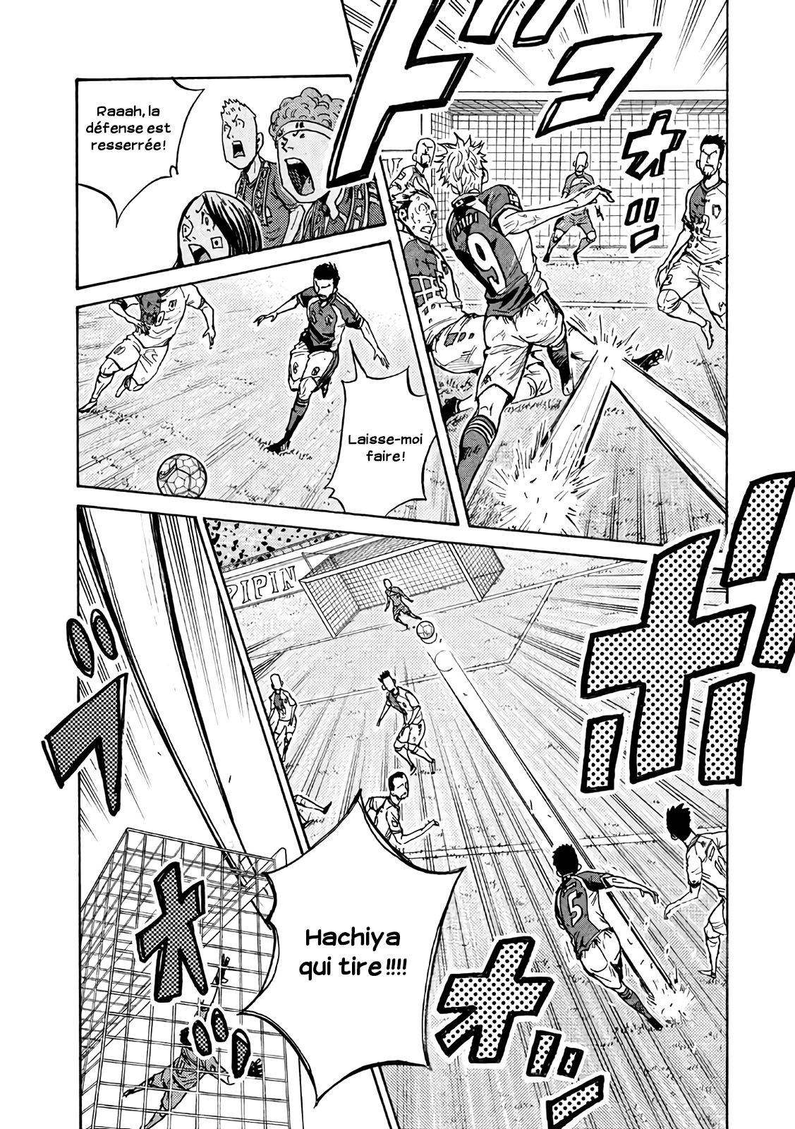 Read Giant Killing FRANCAIS Manga Online