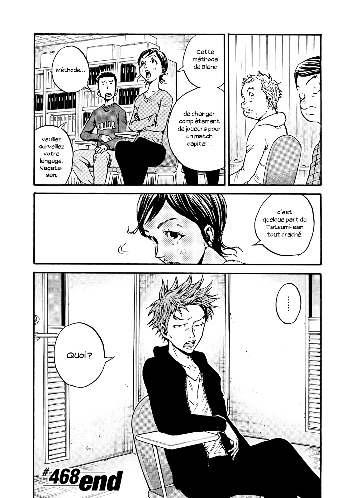 Read Giant Killing FRANCAIS Manga Online