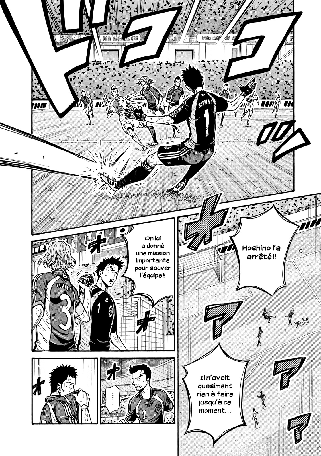 Read Giant Killing FRANCAIS Manga Online